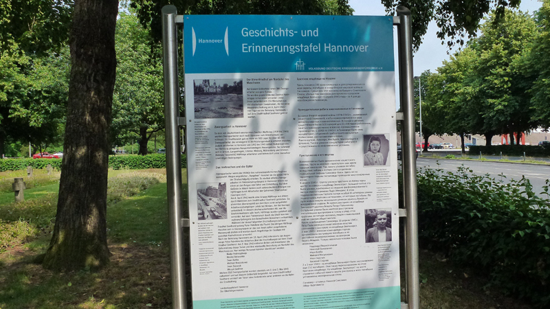 Errinnerungstafel